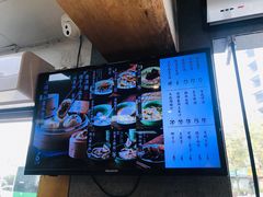 -老清朝包子铺(开明街店)
