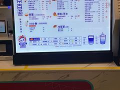 -茶百道(大卫城店)