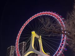 -天津之眼摩天轮