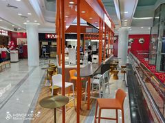 -豪叔椰冰(青春颂店)