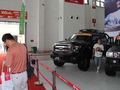 -沈阳国际会展中心管理有限公司