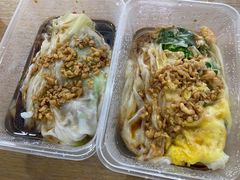 -小吴肠粉