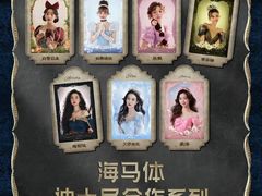 -海马体照相馆(大连柏威年购物中心店)