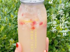 -奈雪的茶(正弘城PRO+店)
