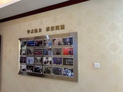 -南京医科大学友谊整形外科医院