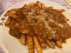 肉酱芝士焗薯条-大哥餐厅(西城花园店)