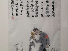 -四川科技馆