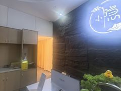 -小隐·采耳头疗spa(环宇城店)