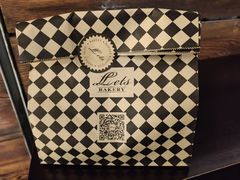 -Let's Taipei 非常烘焙(太古里店)