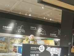 -宜家·瑞典风味餐厅(烟台路店)