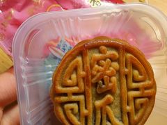 -北京稻香村(第三店)