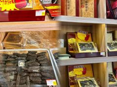 -宫品海参专卖店(静安大宁店)