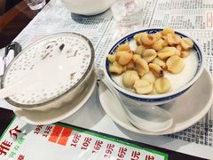 -仁信老铺(嘉信店)