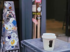 澳白-麻雀咖啡SPARROW COFFEE(十全街店)