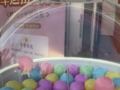 -奈雪的茶(中粮祥云小镇店)