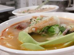 -许记大碗皮肚面馆(三条巷店)