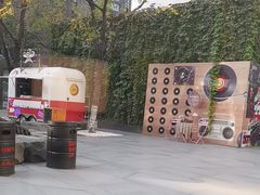 -Plush大堂酒廊(北京金融街威斯汀大酒店)
