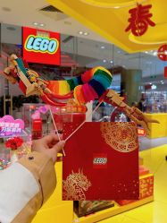 -LEGO(国贸商城店)