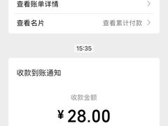 -喜家德虾仁水饺(景枫中心店)