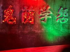 -华谊兄弟（长沙）电影小镇