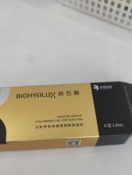 -顺德壹加壹美容医院