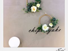 -Wei菋·Le Bistrot