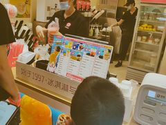 -蜜雪冰城(一市场店)