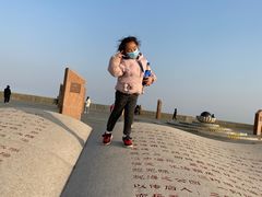 -南汇嘴观海公园