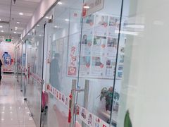 -樱花国际日语(仓山万达中心)