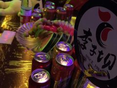 -苏荷酒吧(九街店)