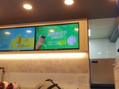 -CoCo都可(大润发中原店)