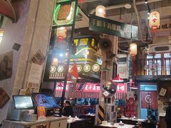 -江北北火锅馆·公路夜市(魏公村店)