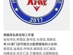 -乐汇城