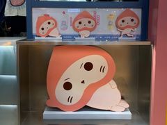 -和气桃桃(宏伊广场店)
