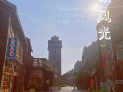 -江门古劳水乡旅游区