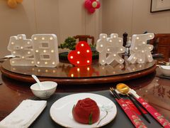 -鲁宴·鲁煨黄河生态大鲤鱼(月坛店)