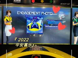 -嗨翻Hi-Fun竞技主题乐园·蹦床团建生日聚会(五棵松华熙店)