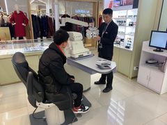 -宝岛眼镜(群光广场店)