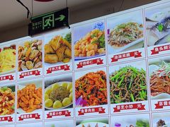 -食鸡公社辣子鸡·潍坊菜·烧烤