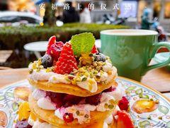 -Alimentari早午餐(安福路店)