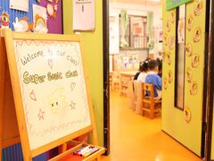 -MUFFY'S博识梦飞幼儿园(万柳园)