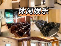 -郑州银基黄帝宫御温泉