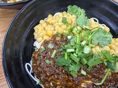 -耙豌豆重庆小面