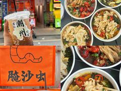 -潮州古城