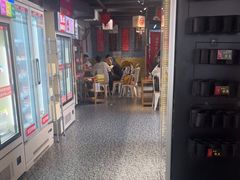 -大斌家串串火锅