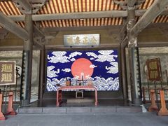 -西樵山国艺影视城