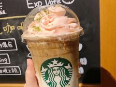 -星巴克(广州动漫星城东区店)