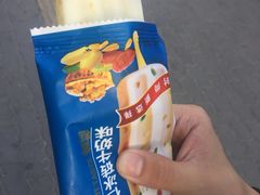 -迎宾楼(解放西街店)