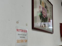 -津津餐室