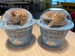 -宜家·瑞典风味餐厅(天津东丽商场店)